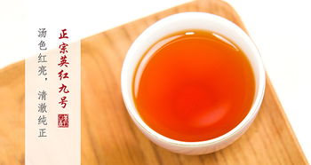 國飲杯再譜華章 茶王森紅茶斬獲特等獎(jiǎng)，綠茶喜摘一等獎(jiǎng)，譜寫中國茶葉種植新篇章