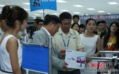 網吧經濟 從興盛到轉型的探索之路