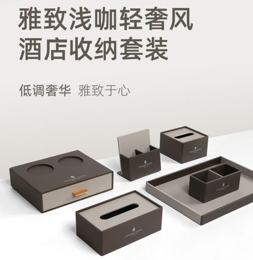 洞察2026年第二季度趨勢 湖北酒店亞克力制品熱門廠家推薦與酒店用品新賽道