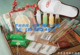 賓館客房一次性用品的優質廠家是如何煉成的？